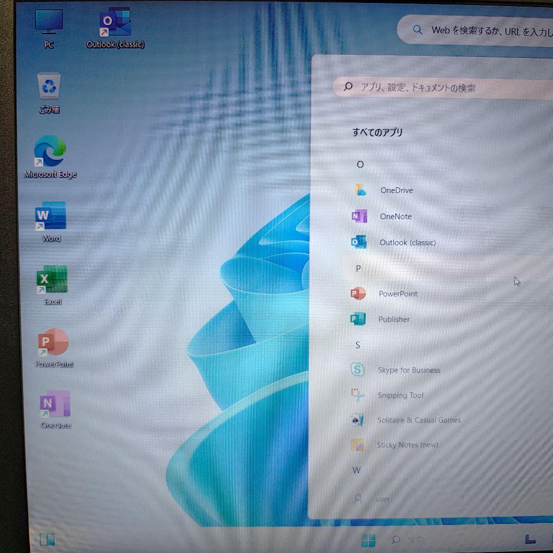 DELL Intel Core i5 メモリ32GB officeつき