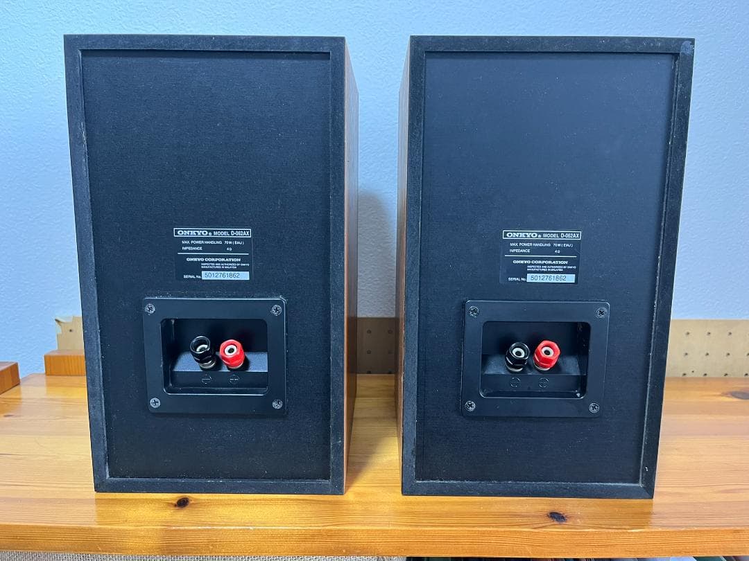 ラジオ・コンポ ONKYO INTEC205