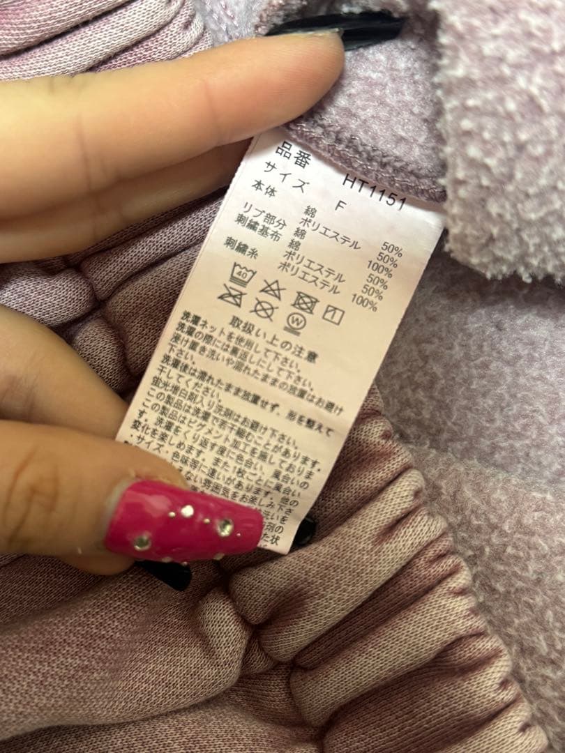 HTH vintage like Heart Logo setup ボルドー