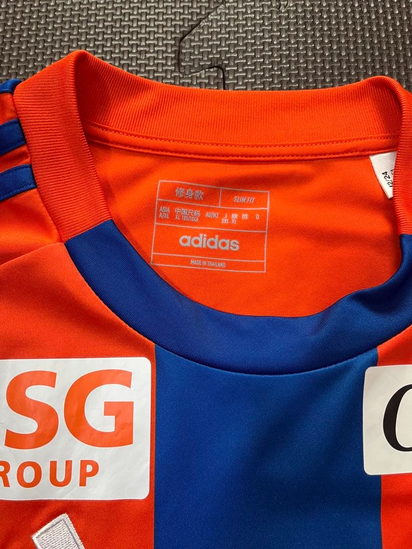 TK アルビレックス新潟3.稲村隼翔選手　ユニフォームタオルマフラーセット