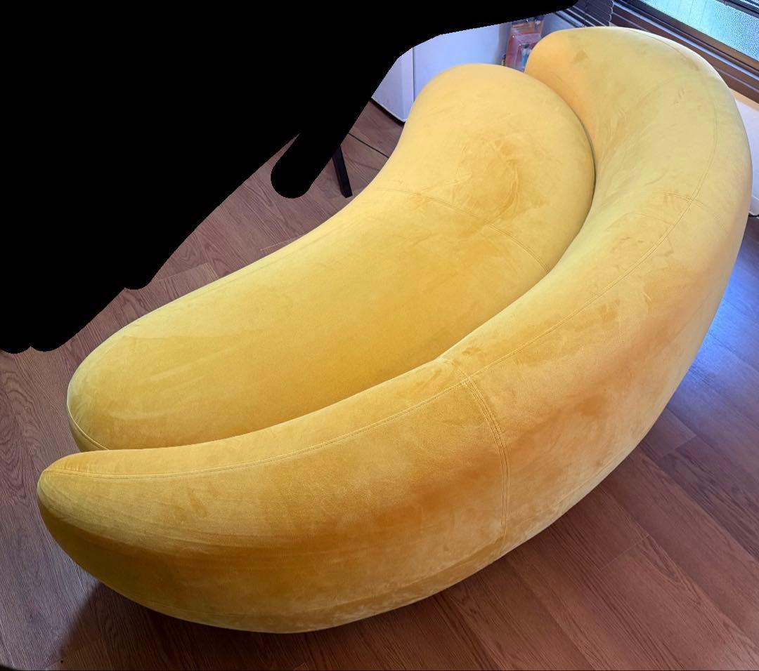 K.K☆  NOCE BEANS ソファー / Yellow