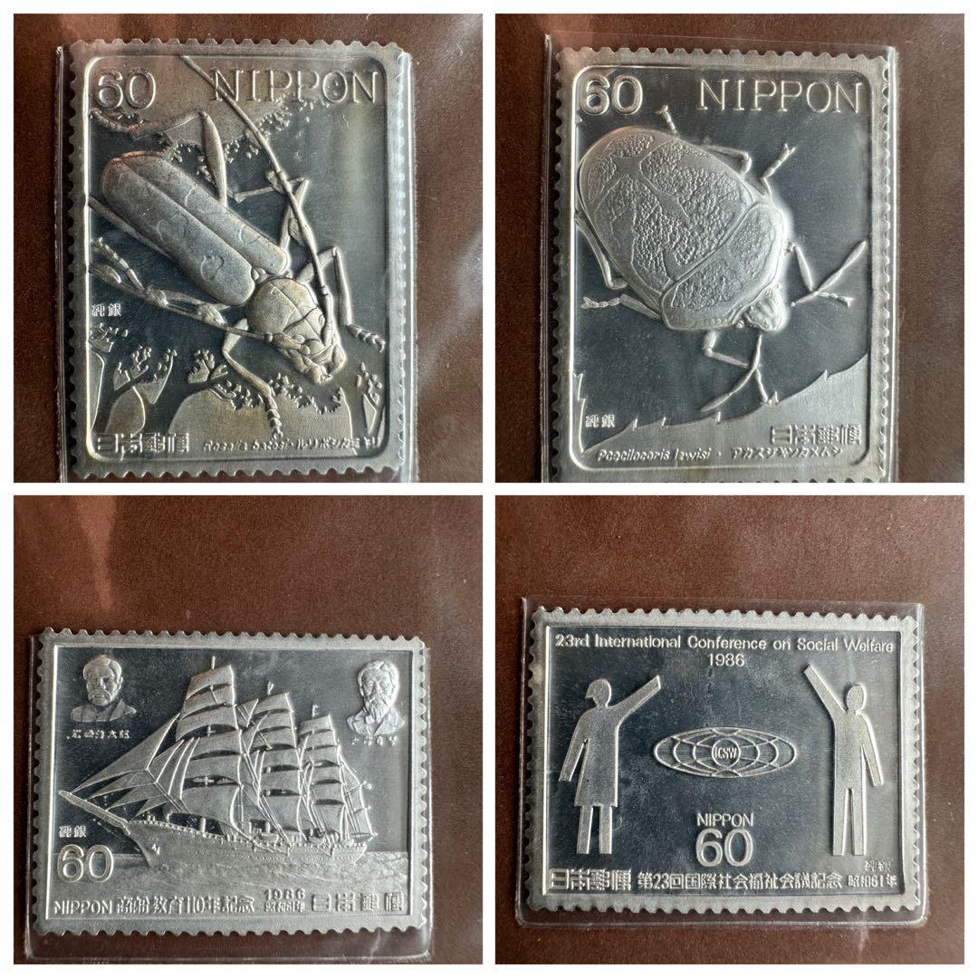 希少　松本徽章工業　特別郵趣　純銀製プレート　37セット　純銀　金属工芸品