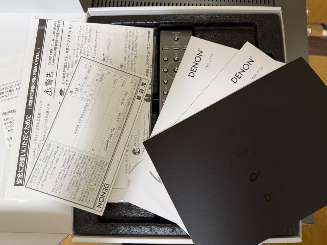 DENON PMA-A110 プリメインアンプ