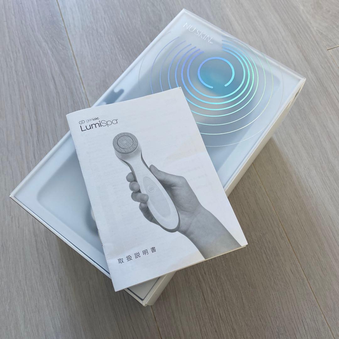 ニュースキン　ルミスパ