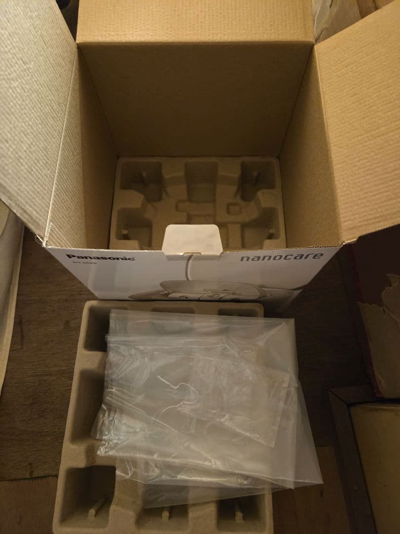 パナソニック スチーマー ナノケア EH-SA0B 20年製 箱付き