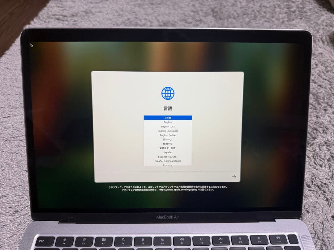 スマホ・タブレット・パソコン macbook air m1 2020 8GB 256GB