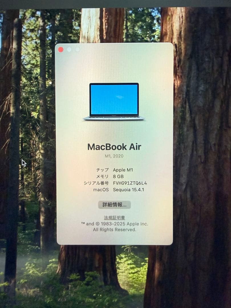 スマホ・タブレット・パソコン macbook air m1 2020 8GB 256GB