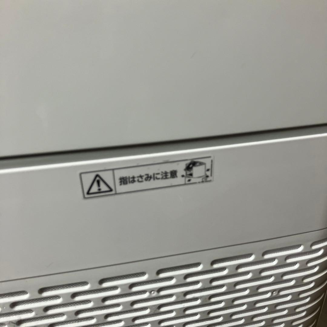 アイリスオーヤマ　サーキュレーター衣類乾燥除湿機 IJD-150-WH