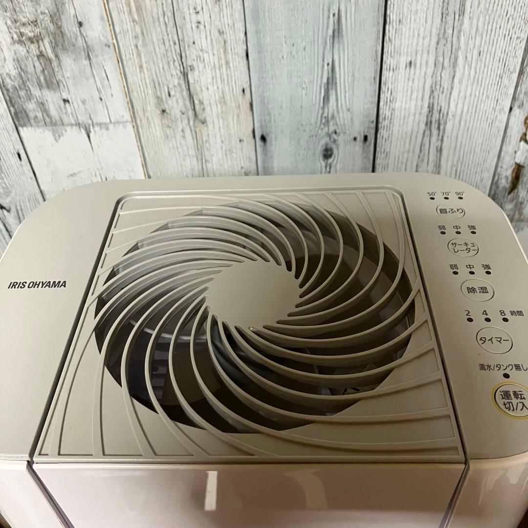 アイリスオーヤマ　サーキュレーター衣類乾燥除湿機 IJD-150-WH