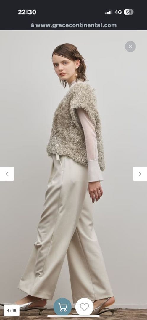 グレースコンチネンタル　ラメ　フェザーベスト