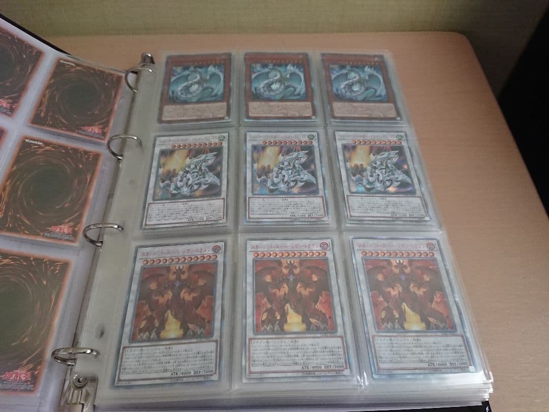 遊戯王 LEGENDARY セット