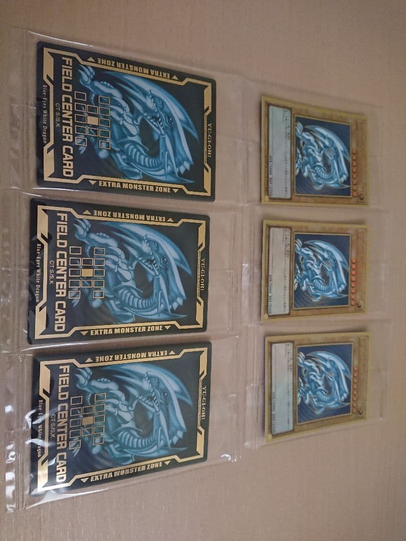 遊戯王 LEGENDARY セット