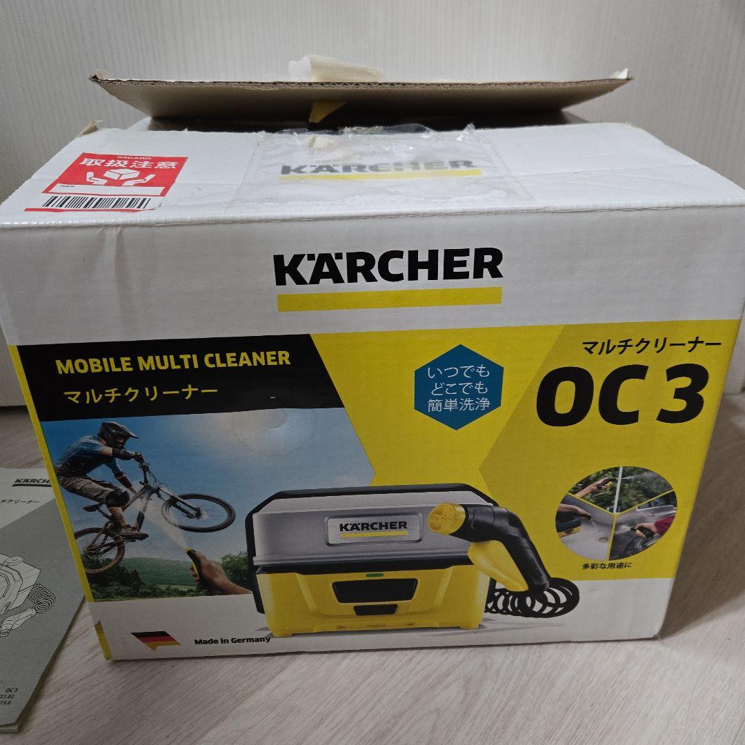 KARCHER モバイルマルチクリーナー OC 3
