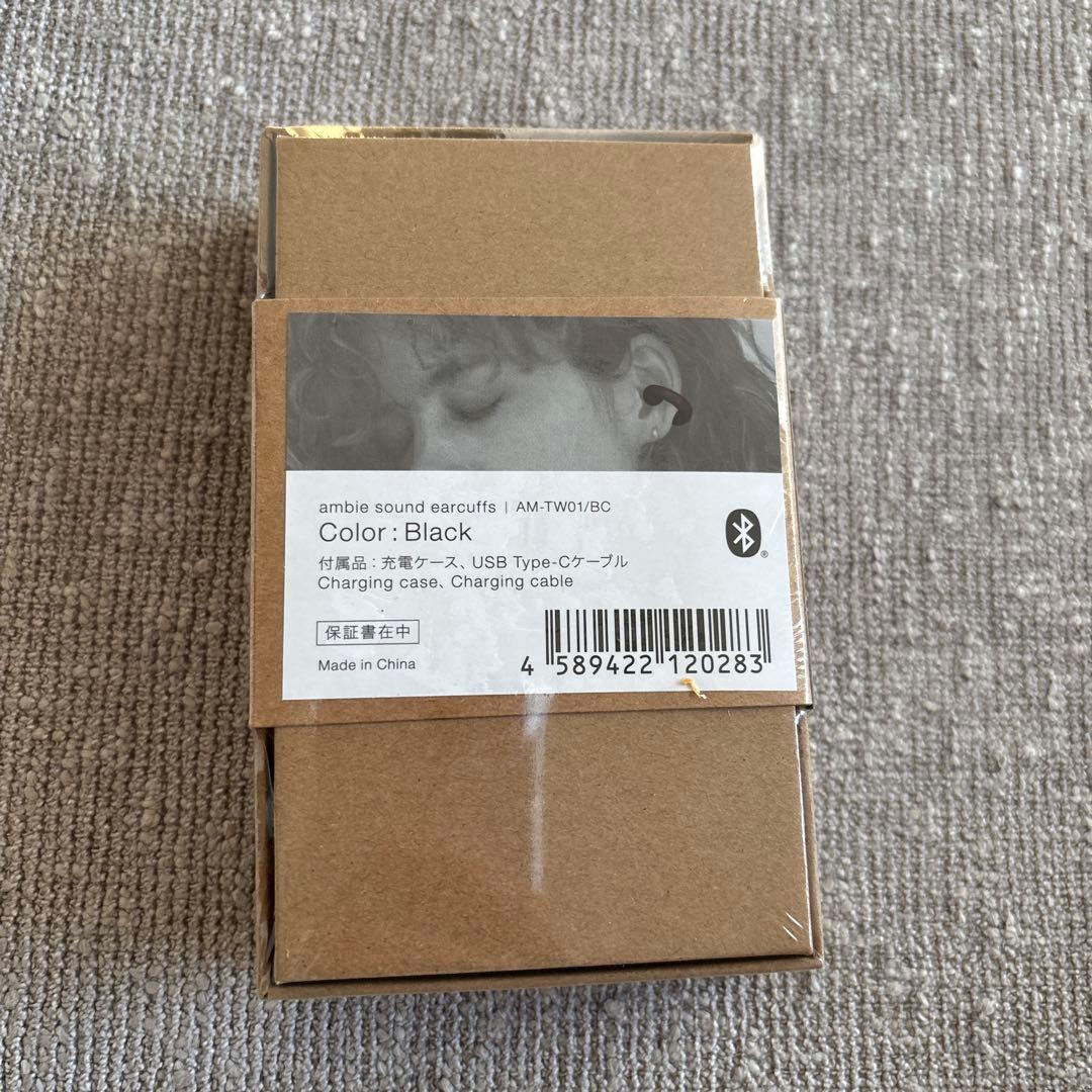 ambie sound earcuffs AM-TW6/BC ブラック