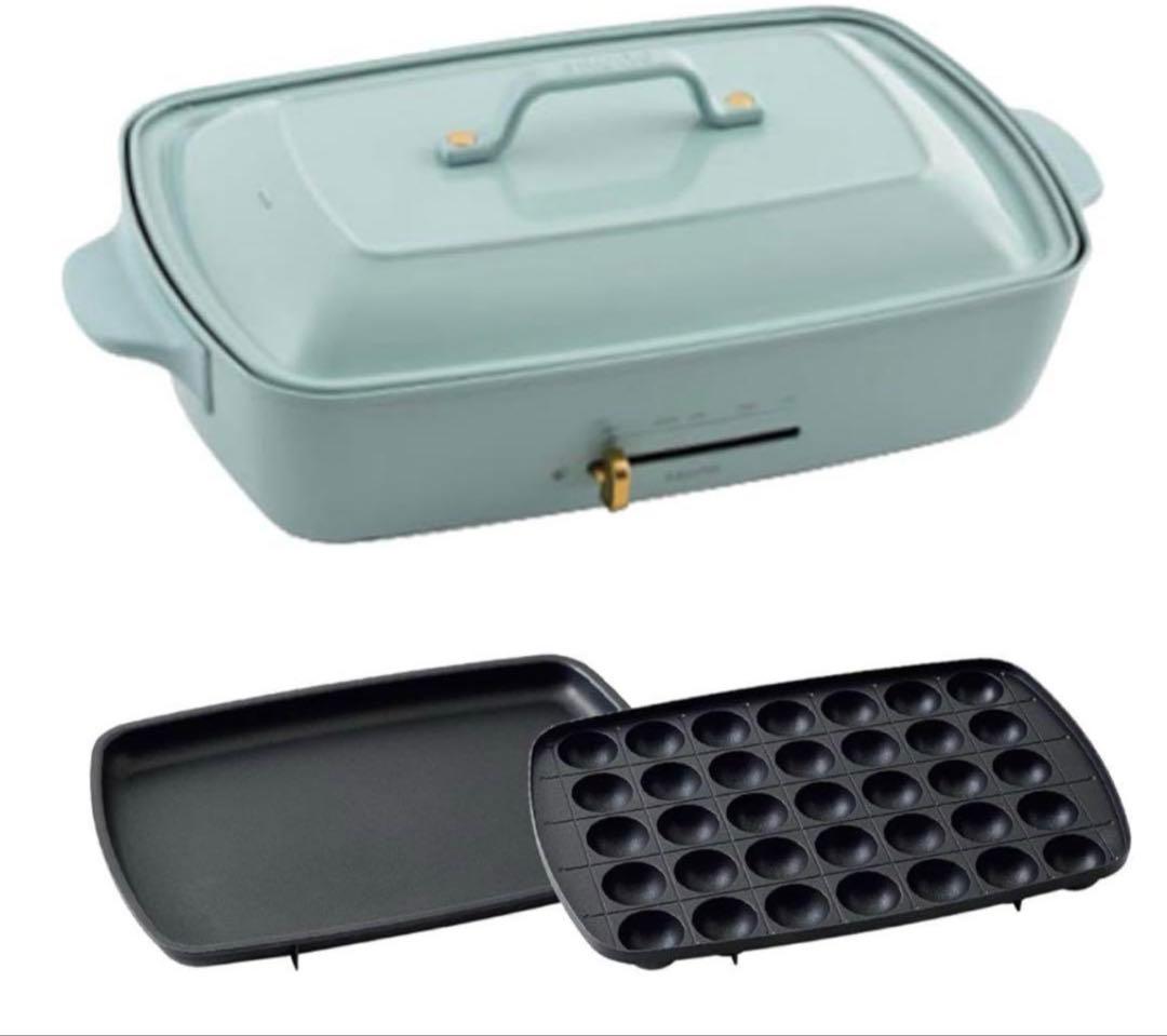 BRUNOホットプレートグランデサイズブルーグレー&グランデサイズ用深鍋セット