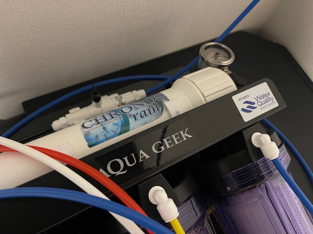 クロノスレイン　加圧ポンプ付き