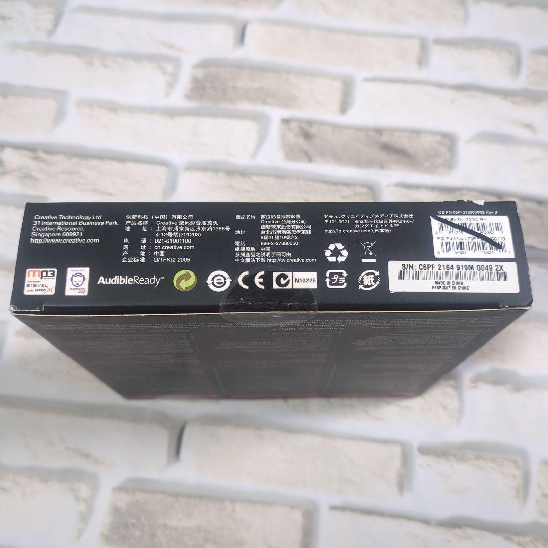 【未開封】CREATIVE ZEN 32GB ポータブルプレーヤー