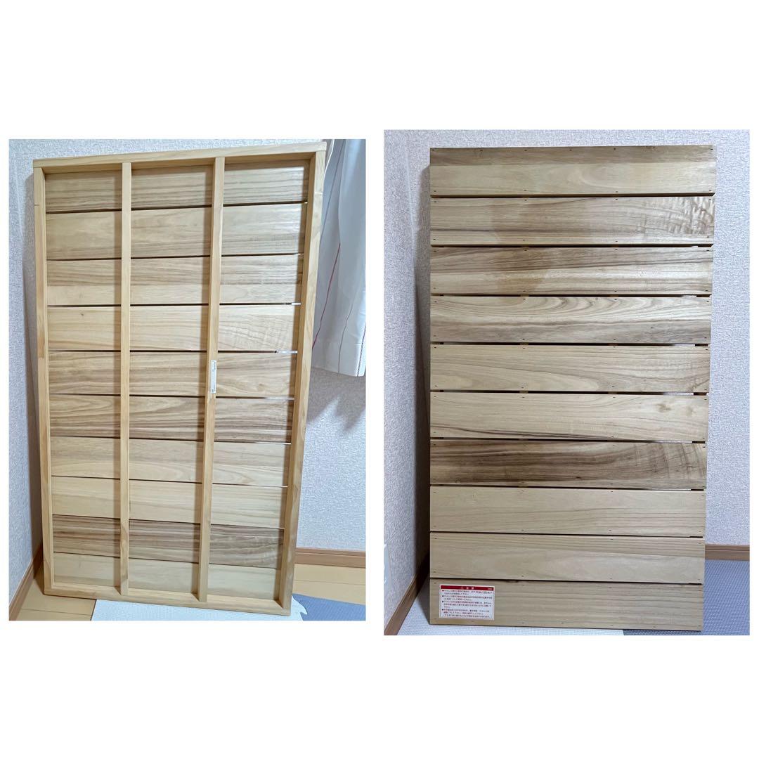 【一点限り❣️】カトージ　立ちベッド　シンプルコンフォートF⭐︎