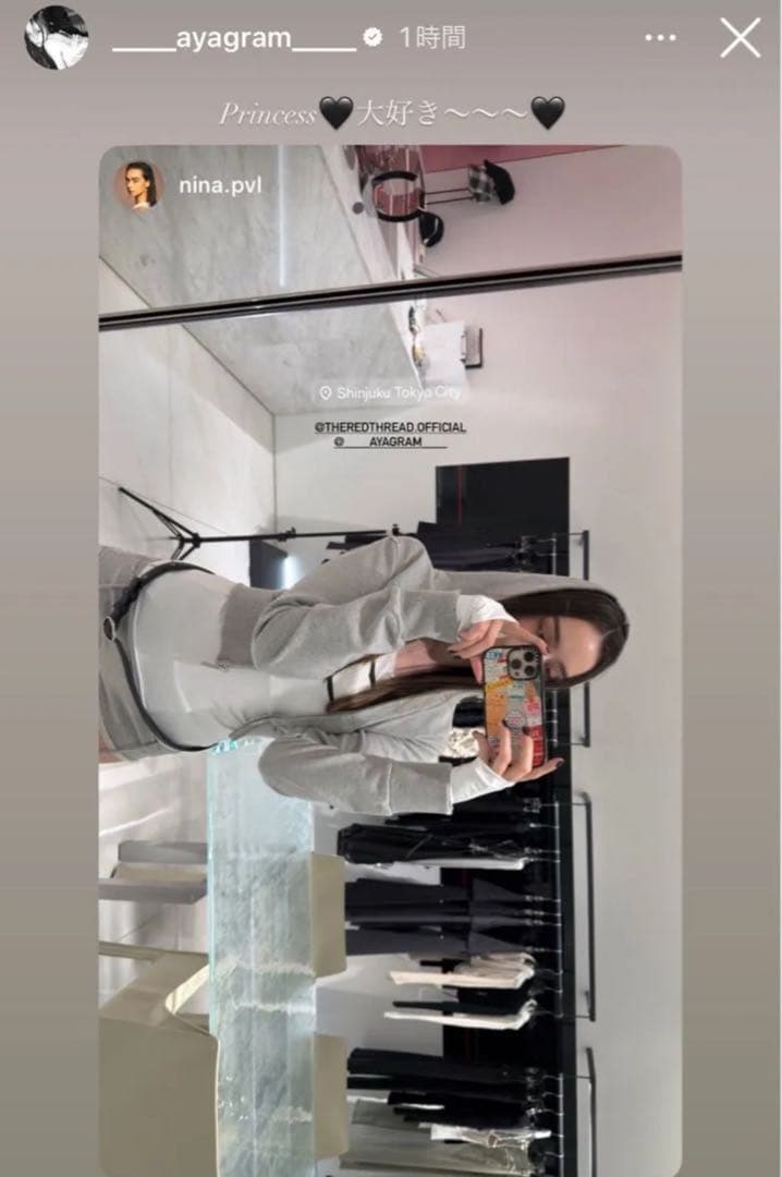 THEREDTHREAD グレー スウェットショートパンツ