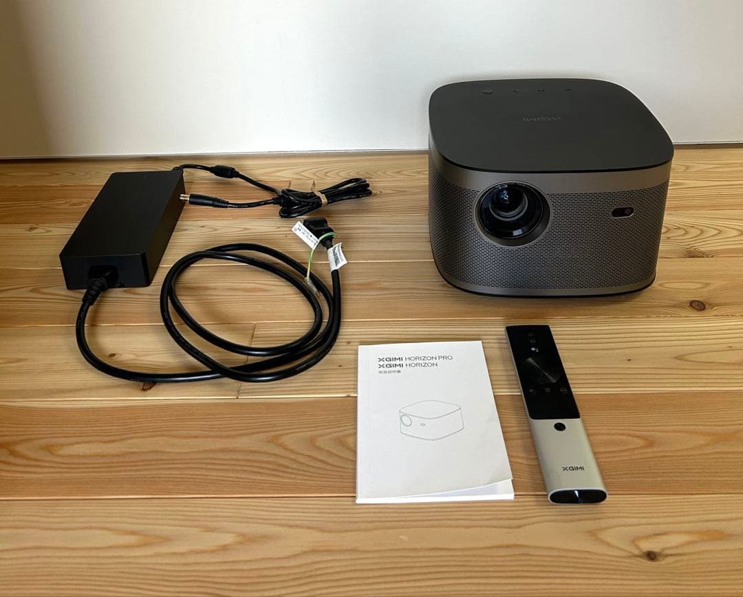 【美品】XGIMI HORIZON プロジェクター