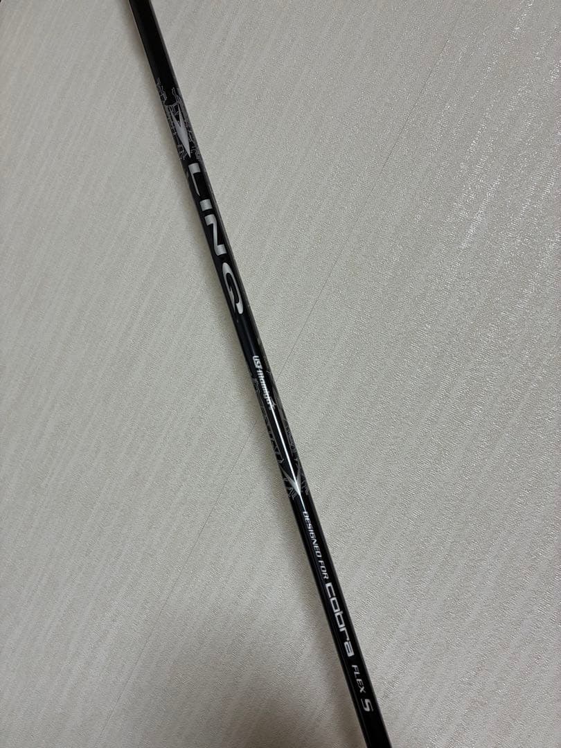 COBRA DS-ADAPT 4H 21°