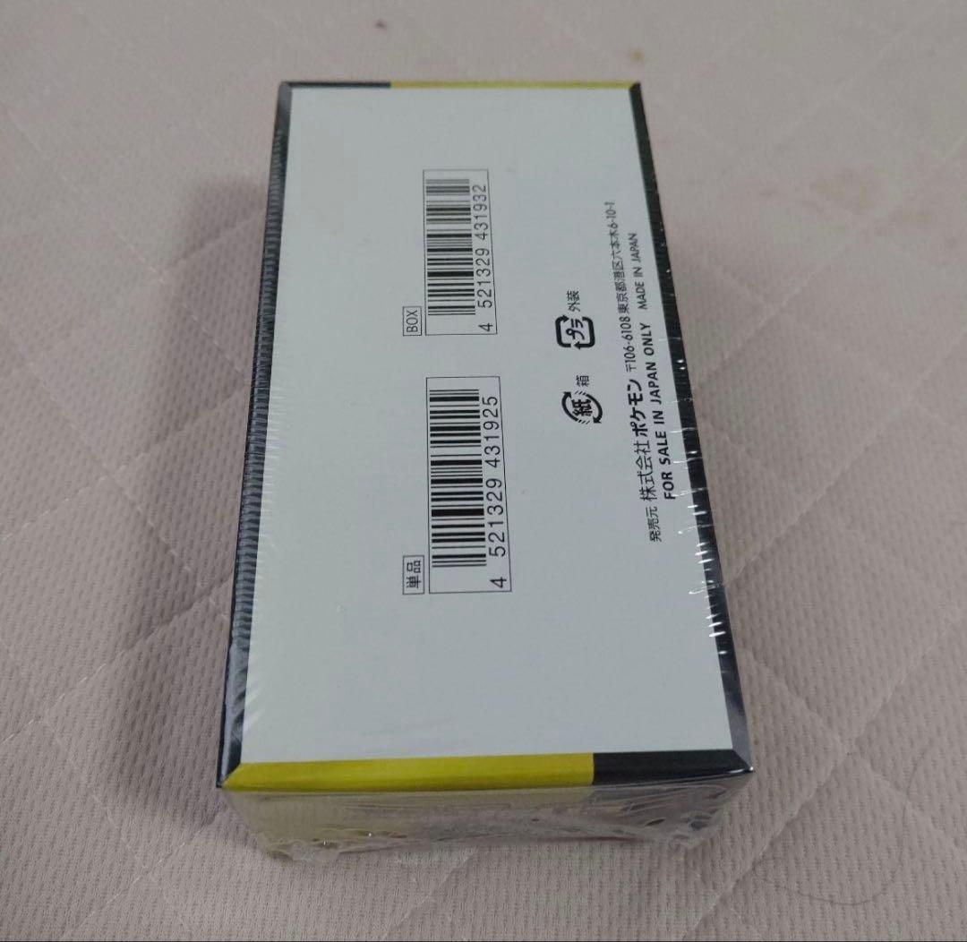 ポケモンカードゲーム MEGAドリームex 1box