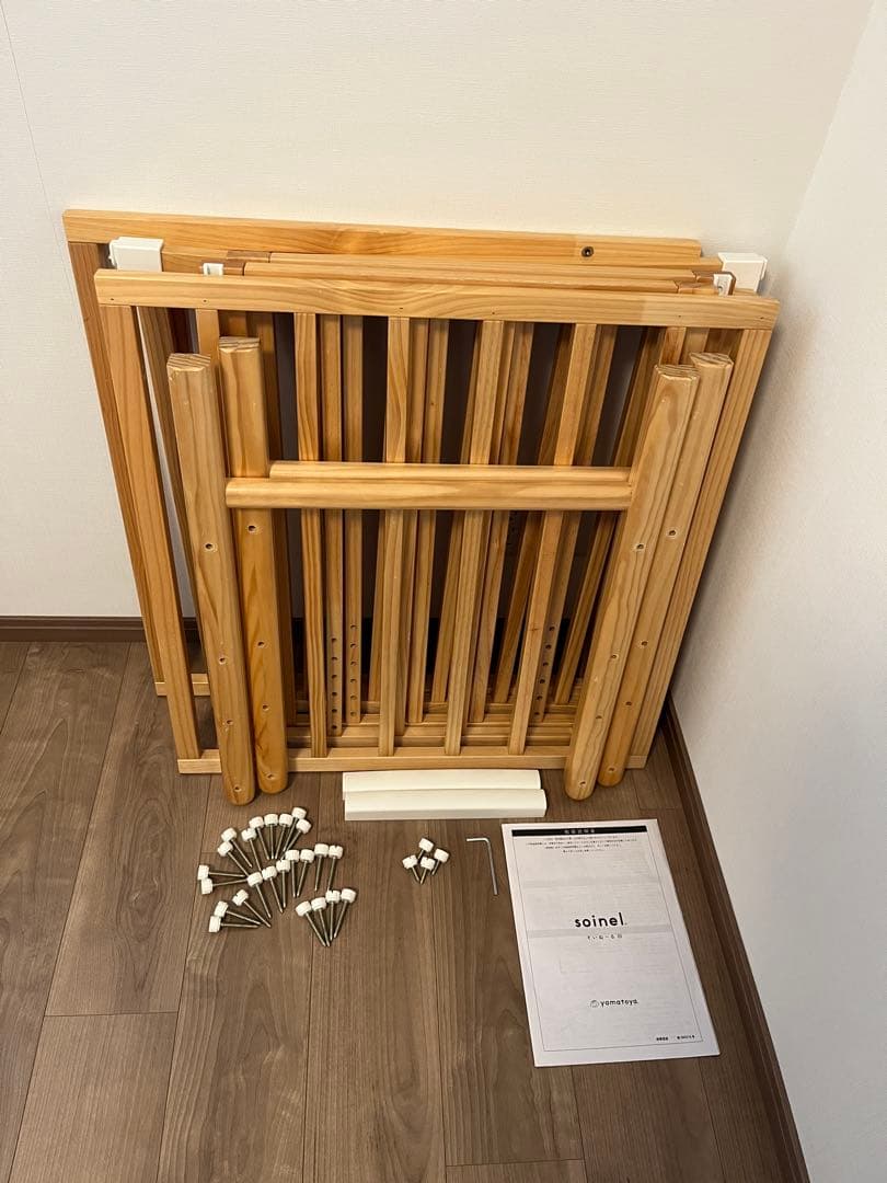 ☆本体・マットレスクリーニング済☆ 大和屋　そいねーるIII ベビーベッド