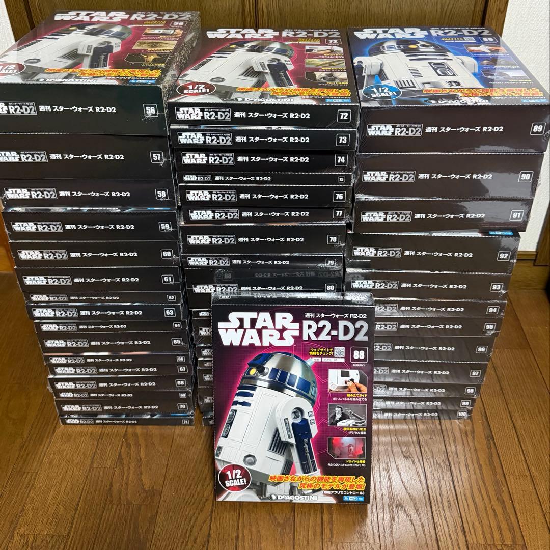 【未開封】デアゴスティーニ スターウォーズ R2-D2 「56号～100号」