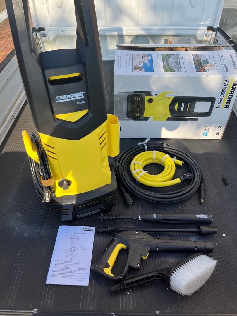 KARCHER ケルヒャー高圧洗浄機　K3.150