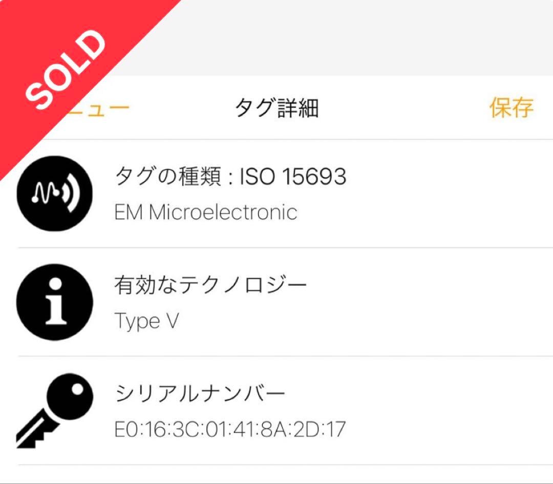 Louis Vuitton・ルイ・ヴィトン ポルトモネ・ロザリ　アンプラント