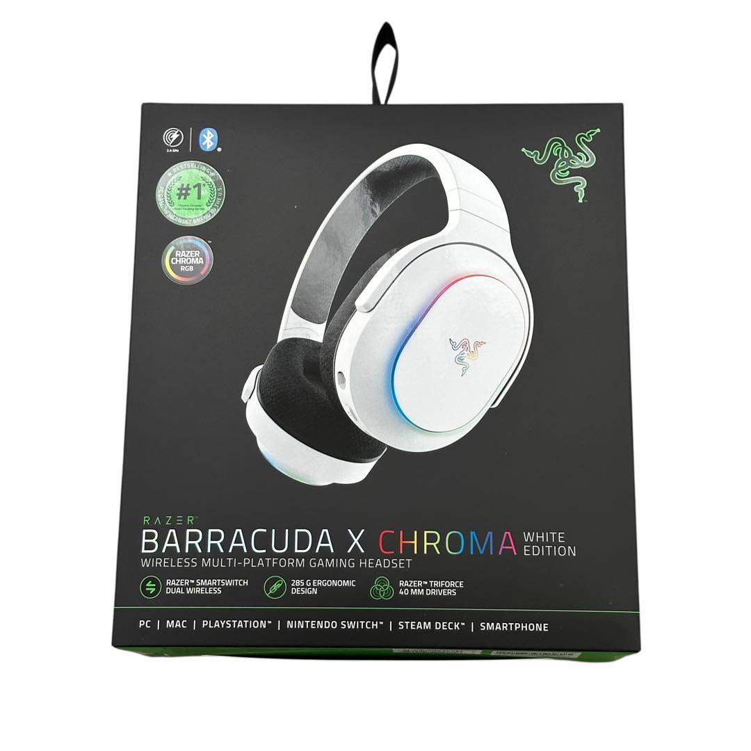 Andre Guss  新品✨Barracuda X Chroma