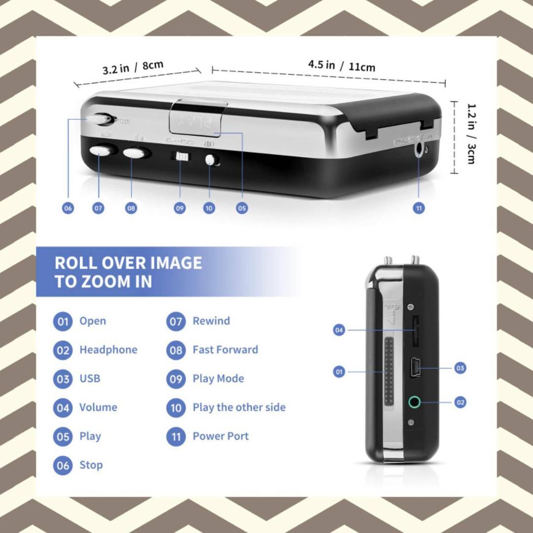 オートリバース機能搭載のカセットテープUSB変換プレーヤー