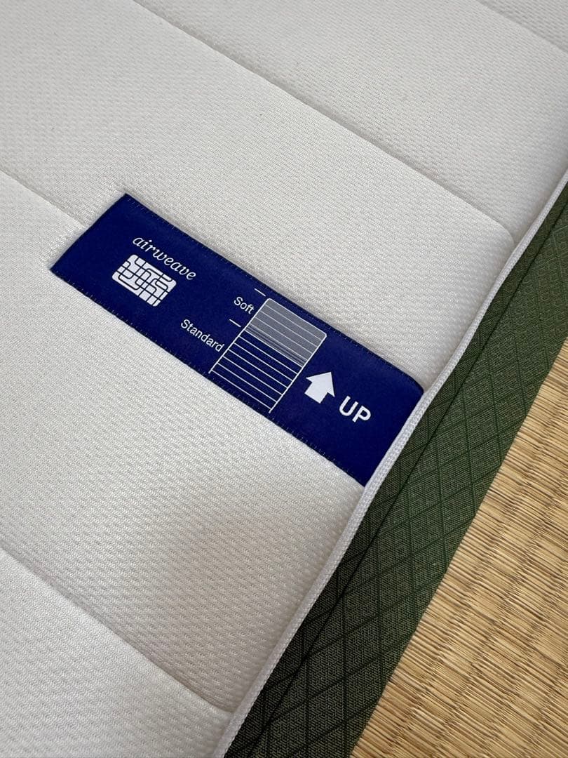 【大幅値下】エアウィーヴ airweave スマート ダブル マットレス 高反発