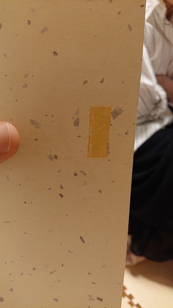 サントリーピュアモルトウイスキー山崎 18年 750ml 旧ラベル 化粧箱付