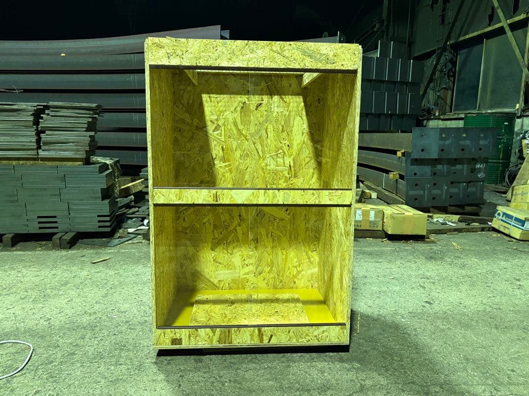 どん底太郎　7013050