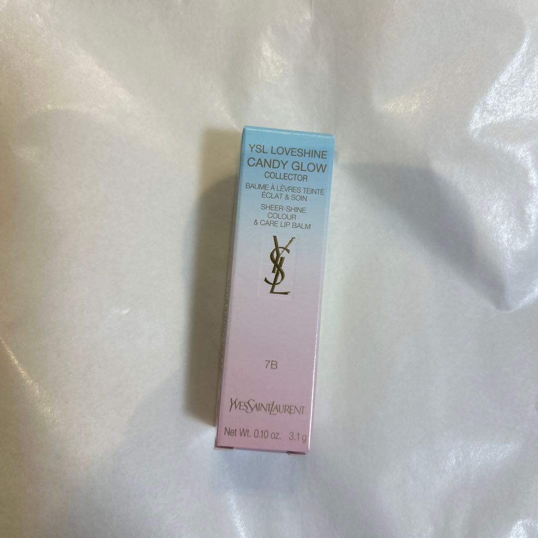 【バレンタイン限定品】YSL ラブシャイン キャンディ グロウ バーム 7B