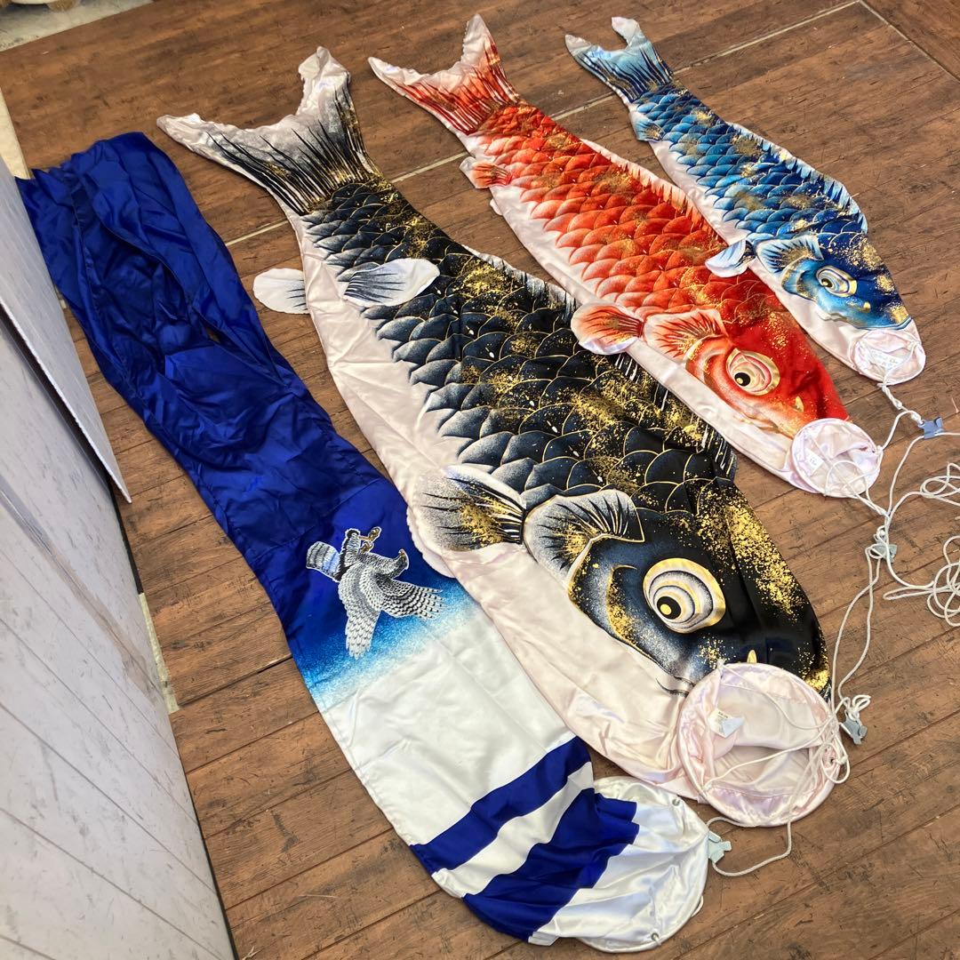 昭和レトロ 染吉 極上紅色逸品 金彩 光輝 鯉のぼり 2Mセット 子供の日 装飾