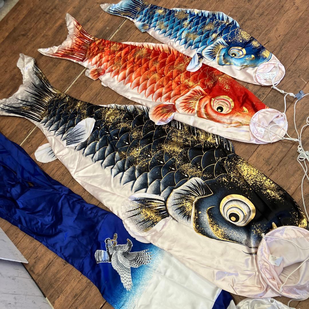 昭和レトロ 染吉 極上紅色逸品 金彩 光輝 鯉のぼり 2Mセット 子供の日 装飾