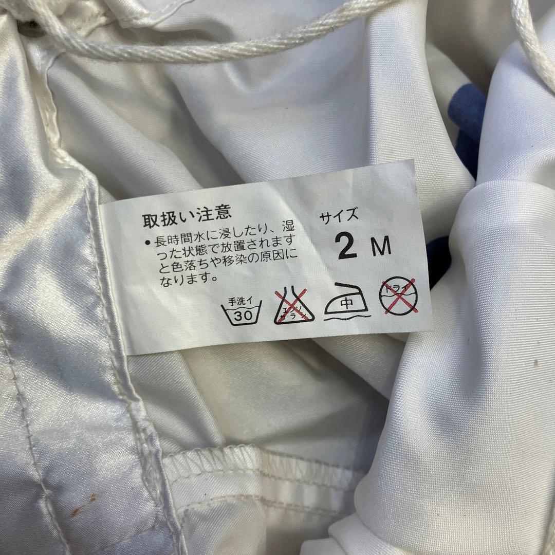 昭和レトロ 染吉 極上紅色逸品 金彩 光輝 鯉のぼり 2Mセット 子供の日 装飾