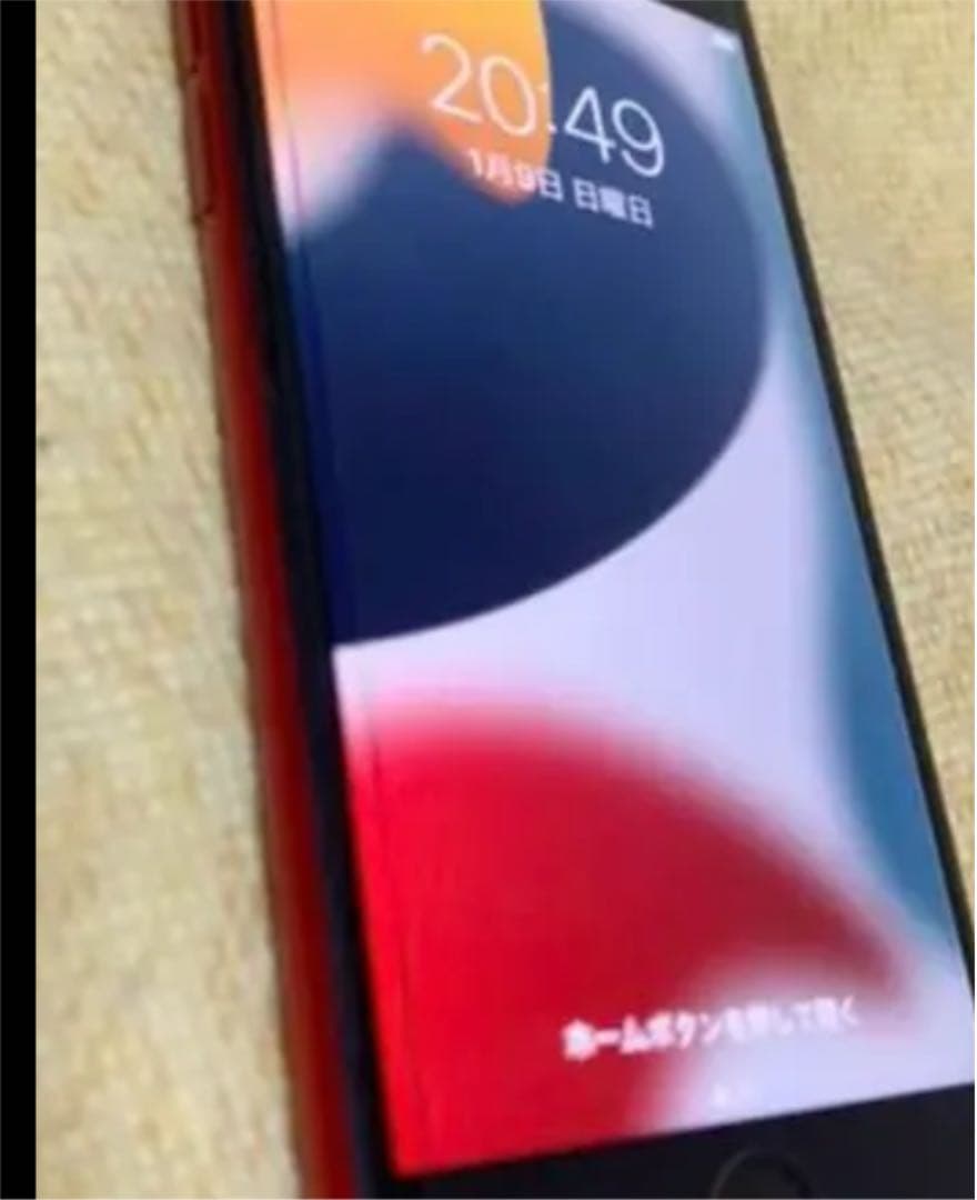 iPhone8 RED 256GB RED SIMフリー