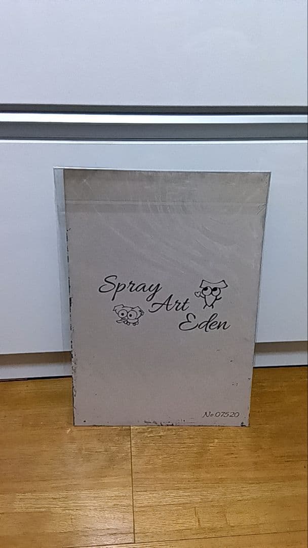 スプレーアートエデンさんの作品になります。