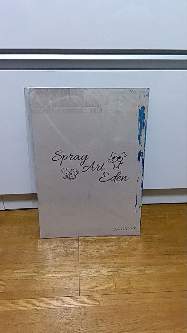 スプレーアートエデンさんの作品になります。