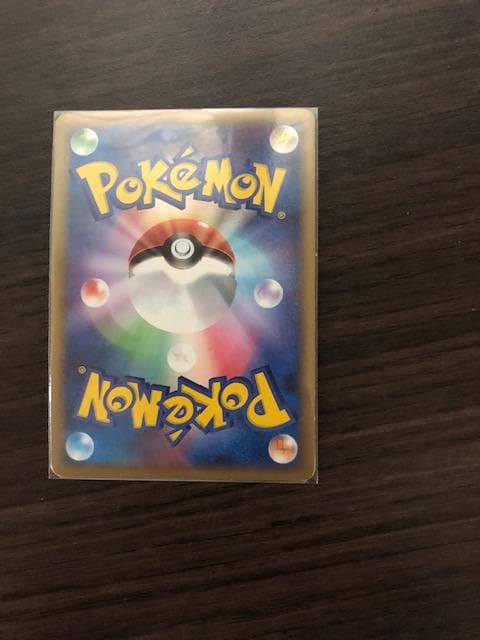 カイリキー ☆ L3 頂上大激突 045/080