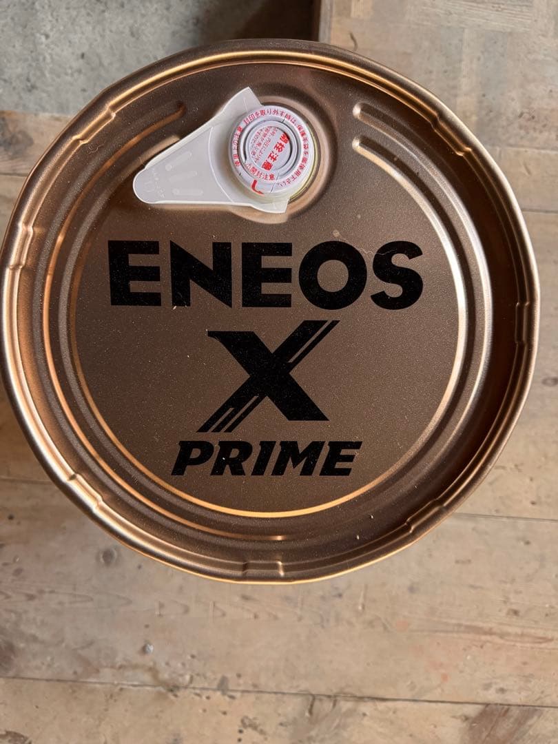 メンテナンス ENEOS X PRIME CVT FLUID