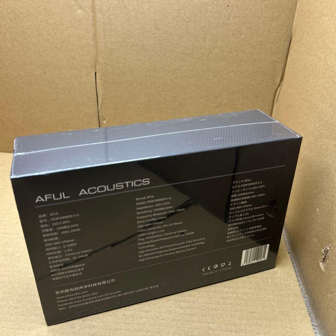 イヤホン AFUL Performer 5+2 (Performer 7) 4.4mm