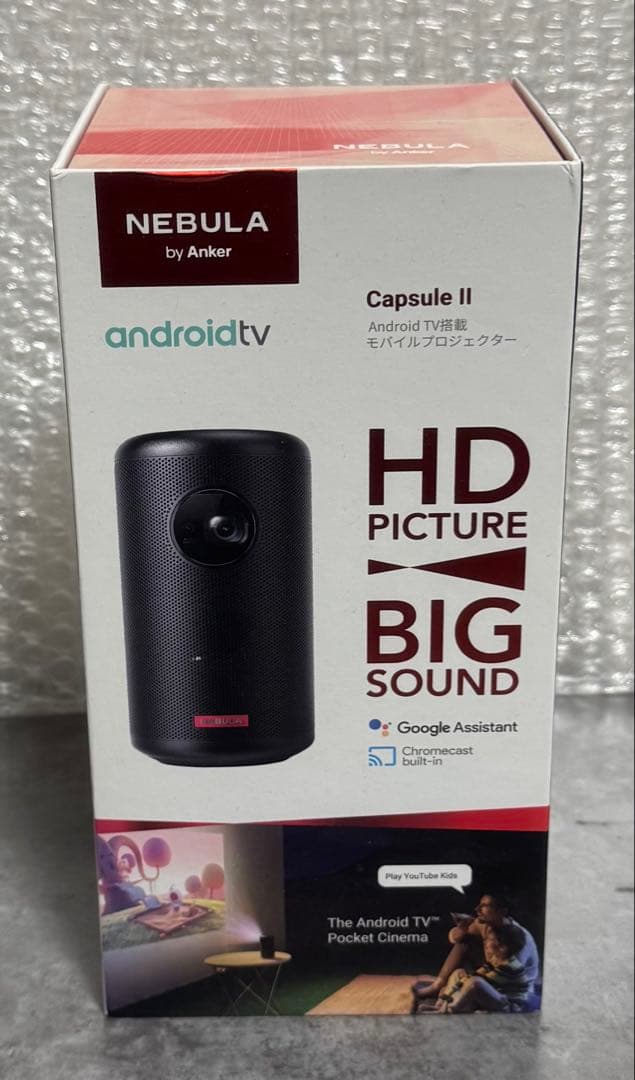 Nebula capsule2 Anker 箱付き完品