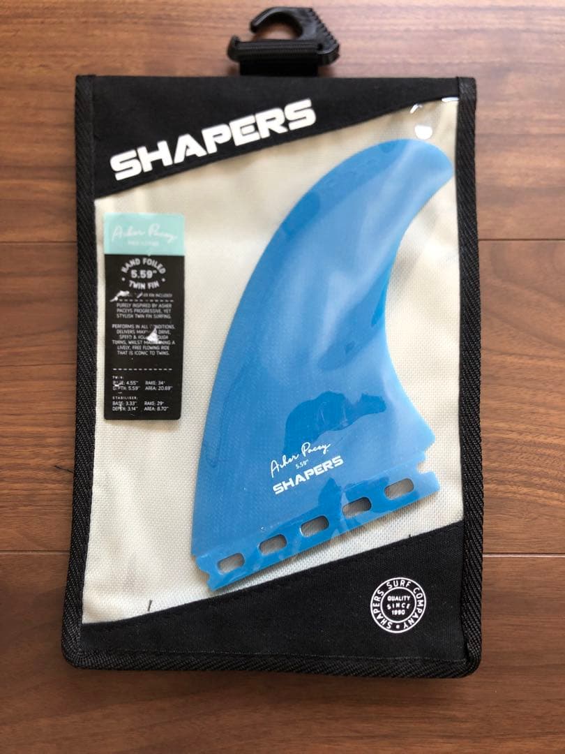 Shapers fins ap 5.59 シェイパーズフィン ツイン album