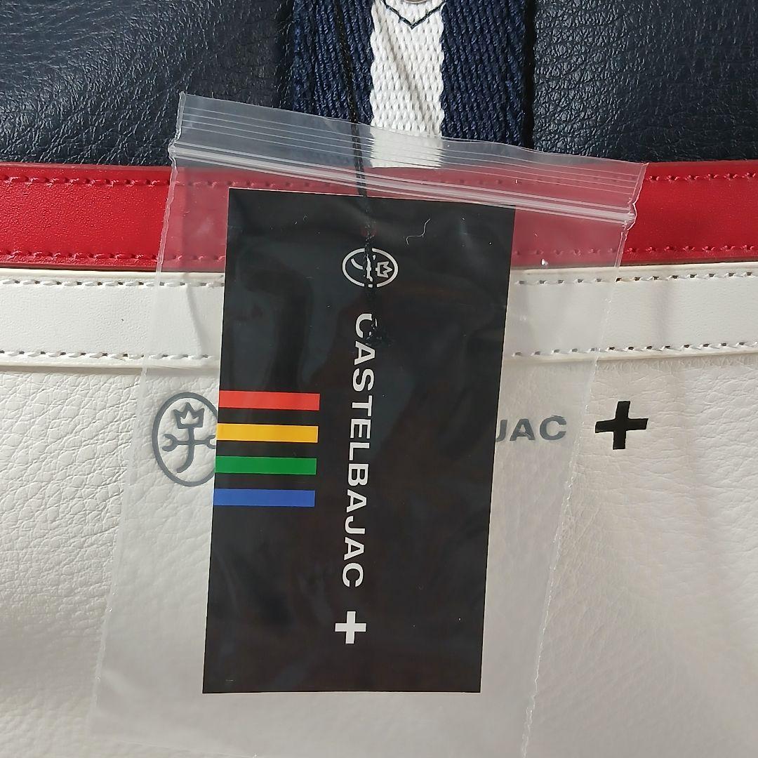 ＊新品＊CASTELBAJAC ボストンバッグ 定価26,950円