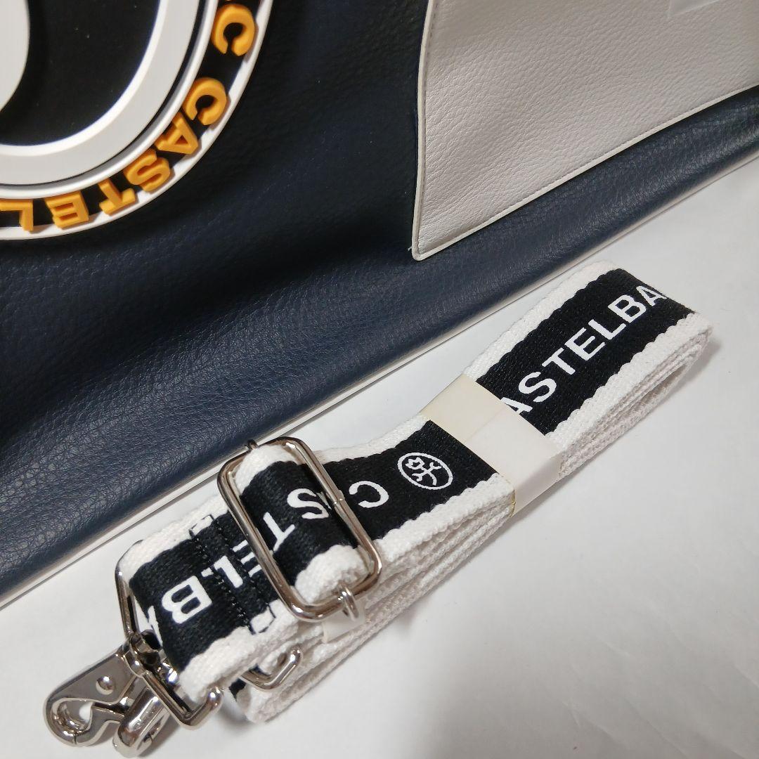 ＊新品＊CASTELBAJAC ボストンバッグ 定価26,950円