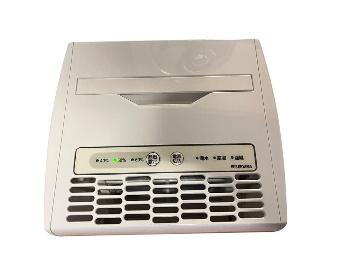 極美品 IRIS OHYAMA 除湿機 IJC-J56 ホワイト 取説付
